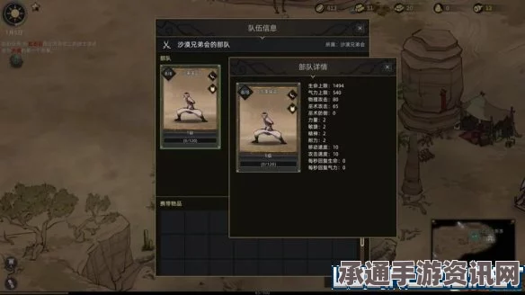 往日之影攻略详解，探索技巧与方法