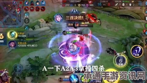 王者荣耀，露娜逆袭之道，面对猪队友1V9也能翻盘