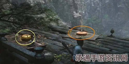 黑神话，悟空第四章太乙紫金丹获得方法详解及技巧分享