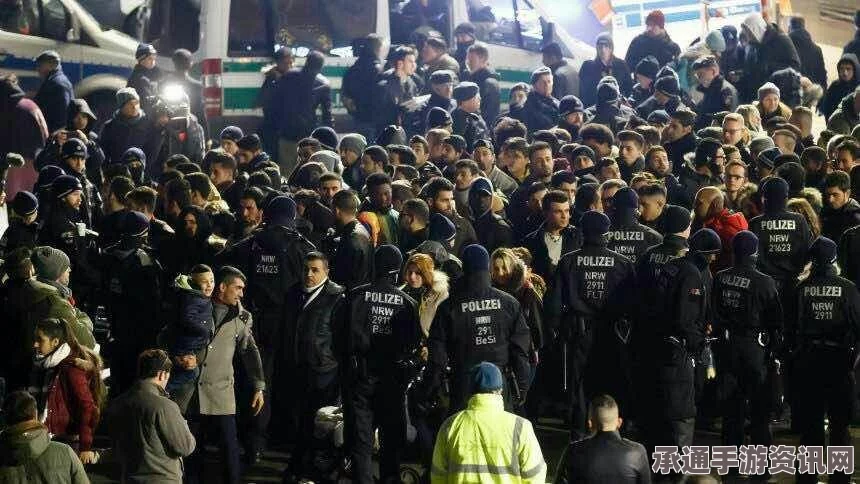 德国科隆跨年夜千人性侵案，现场图片曝光，揭示有组织犯罪的手法与应对技巧