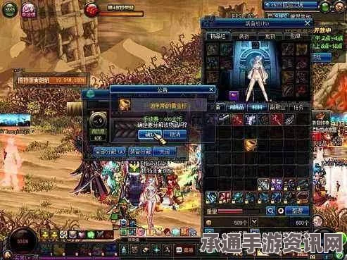 星之海安祖德罗之塔沧海斗篷获取攻略及技巧方法详解