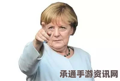 默克尔呼吁彻查科隆跨年夜性侵案，必须采取强势处理