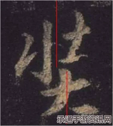 射雕蟹酿橙的收集方法与技巧详解