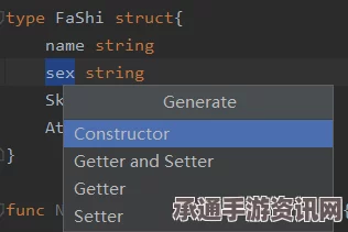 射雕蟹酿橙的收集方法与技巧详解