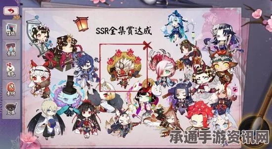 阴阳师樱花祭新版本详解，三位新式神登场与攻略技巧