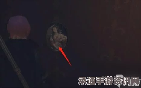 龙之信条2娼馆老板娘任务攻略，轻松完成任务的技巧方法