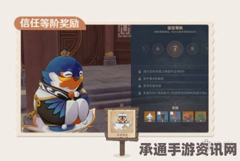 原神尘歌壶家具摆设全攻略，图纸详解与材料加工指南