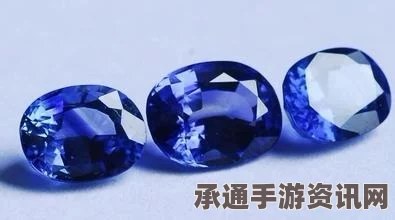 斯里兰卡发现世界最大星光蓝宝石，价值评估与鉴赏技巧