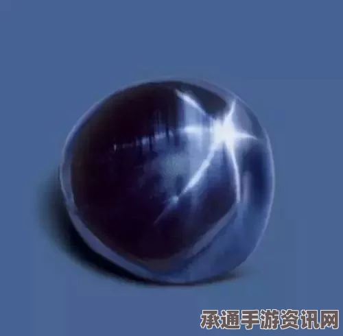 斯里兰卡发现世界最大星光蓝宝石，价值评估与鉴赏技巧
