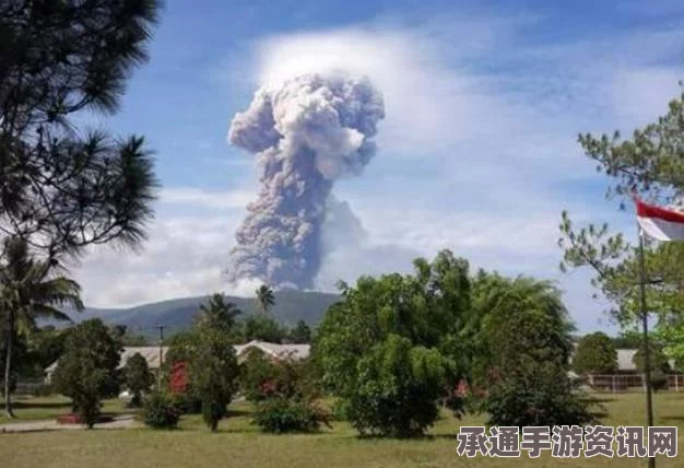 印度尼西亚索普坦火山持续喷发，壮观的现场与应对技巧