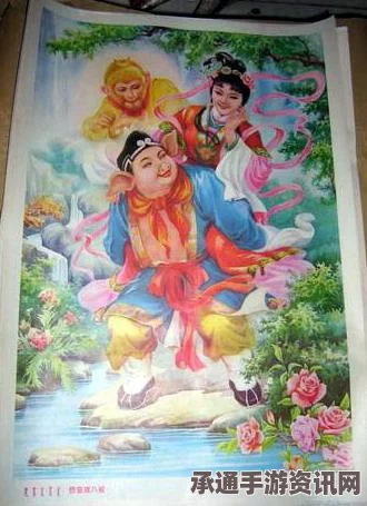 黑神话悟空，第二章九转金丹获取攻略与技巧详解