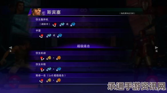 铁拳7全人物出招表及角色图鉴详解，技巧方法、问答环节一网打尽