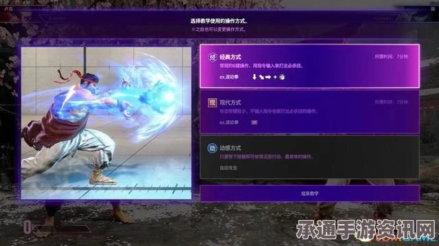 铁拳7全人物出招表及参战角色图鉴大全—技巧方法与问答环节详解