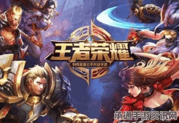 王者荣耀职业选手的生活，磨砺与荣耀背后的故事，看完让人感动落泪