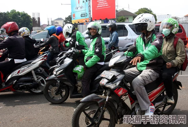印尼推出女性专用摩托车打车软件，司机穿粉色夹克—使用技巧与安全指南