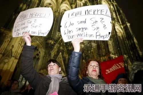 德国科隆性侵事件，女市长称尚无证据显示是难民所为—事件分析与观察