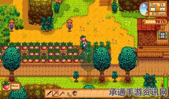星露谷物语夏季亮片栽培指南，实用技巧与方法