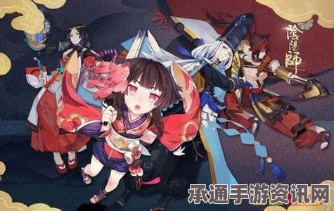阴阳师系列之桃花妖，人类爱情与技巧的深度解析