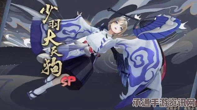 阴阳师式神背景故事，小鹿男—我会站在人类这边