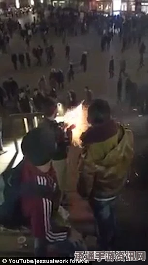德国科隆新年夜群体性侵案件深度解析，如何预防与应对此类事件