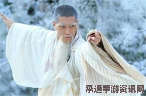 射雕英雄传中的九花玉露丸收集攻略与技巧方法详解