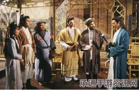 射雕英雄传九花玉露丸收集攻略详解，方法与技巧全解析
