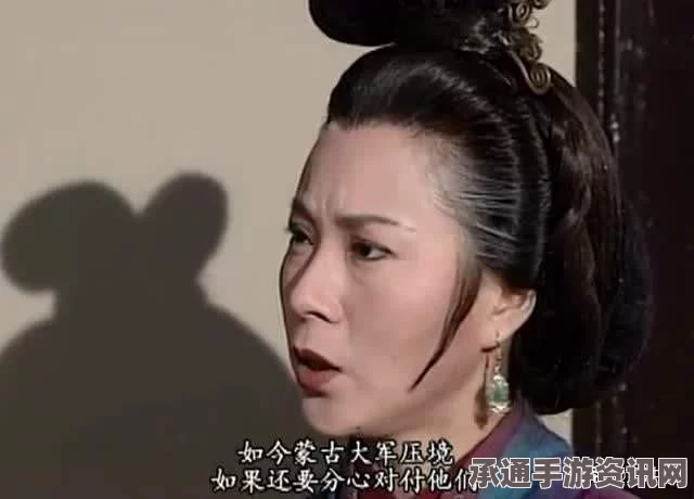 射雕英雄传中的九花玉露丸收集攻略与技巧方法详解