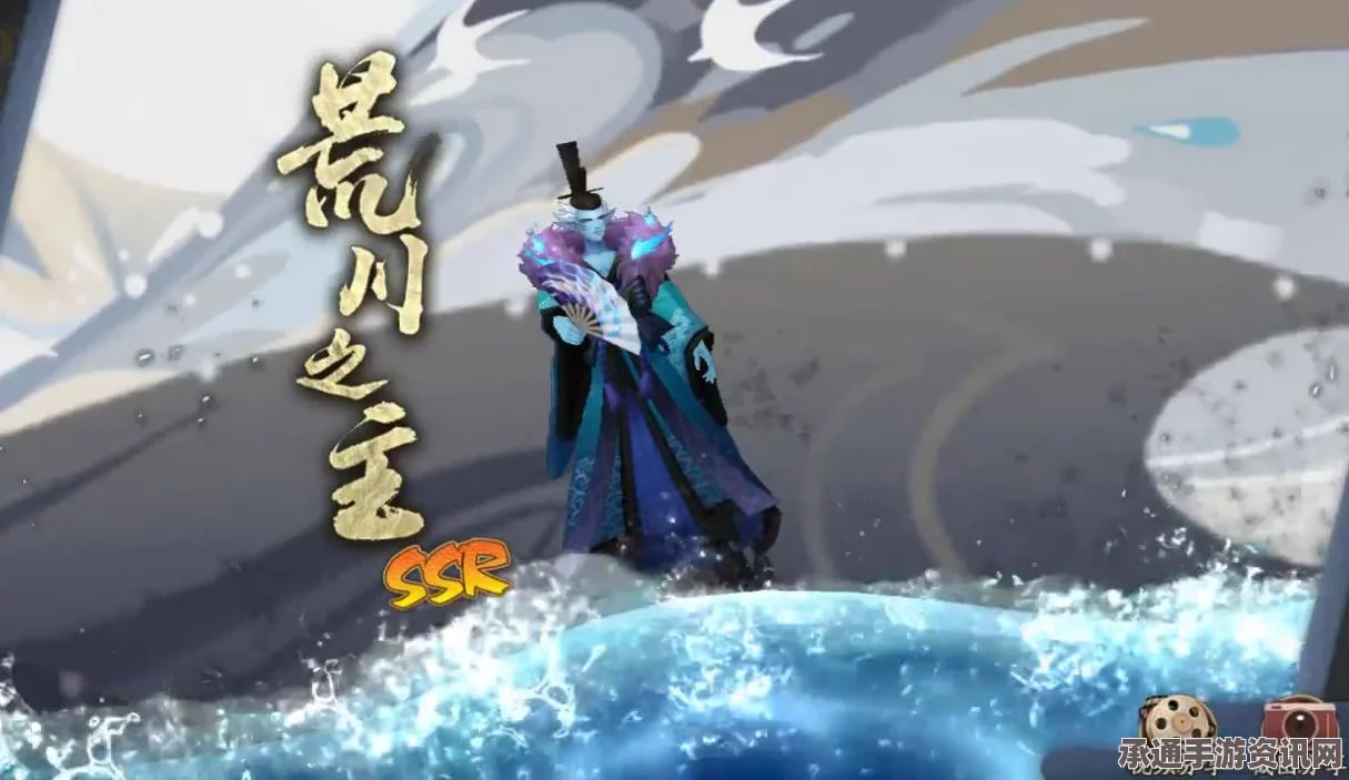 阴阳师式神背景故事，荒川之主—一荒川的唯一主人及其相关技巧方法解析