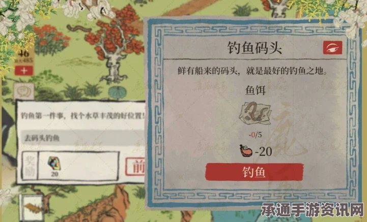 江南百景图，黄猫记探险攻略及活动详解