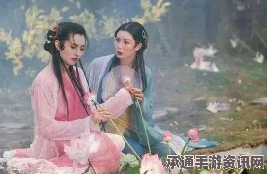 黑神话悟空老山参种子获取攻略与技巧深度解析