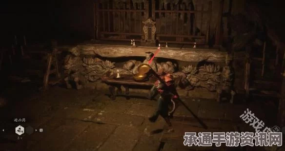 黑神话，悟空第一章碧藕金丹获得方法详解及技巧攻略
