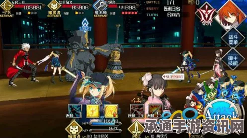 FGO国服空境联动攻略，寻找长发魔女与开启停车场技巧详解