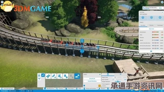 过山车之星图文攻略及新手指南系统教程攻略详解_3DM单机游戏指南