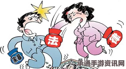 美国少女悲剧背后的深层问题，家庭暴力与心理困扰的挑战及应对之策