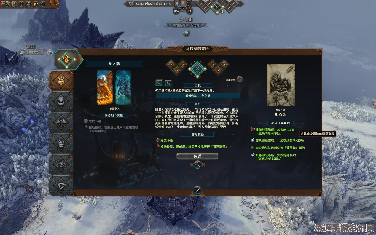 全面战争战锤3，腐烂王座之塔木尔可汗与纳垢单位深度解析及实战指南