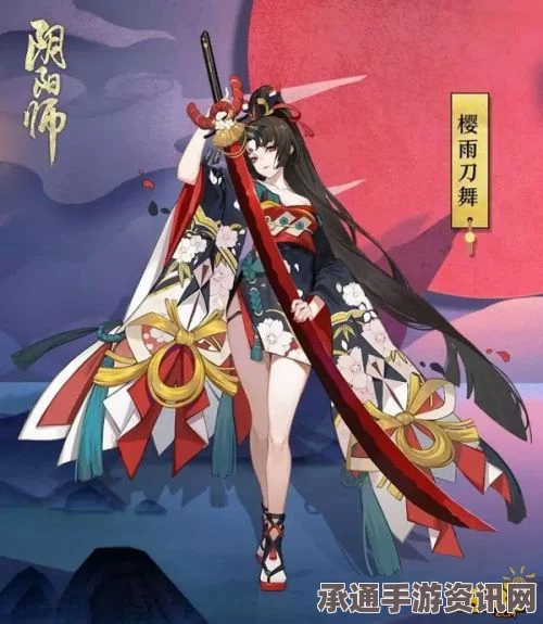 阴阳师椒图春樱日和攻略，全面解析与皮肤图鉴总览