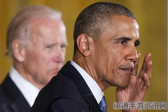 奥巴马发布枪控行政令，追寻枪支暴力背后的亡魂之痛与正义之路