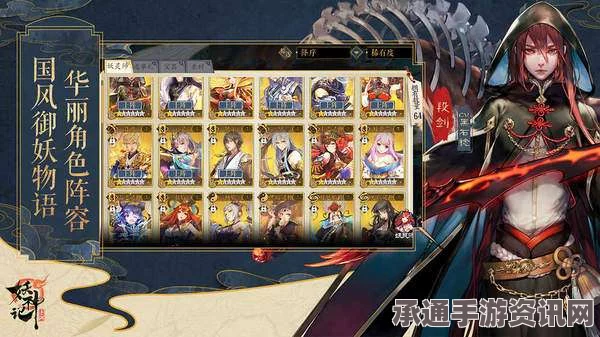 射雕磁州窑鹤纹盘获取攻略，方法与技巧详解
