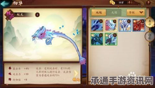 射雕磁州窑鹤纹盘获取攻略，方法与技巧详解