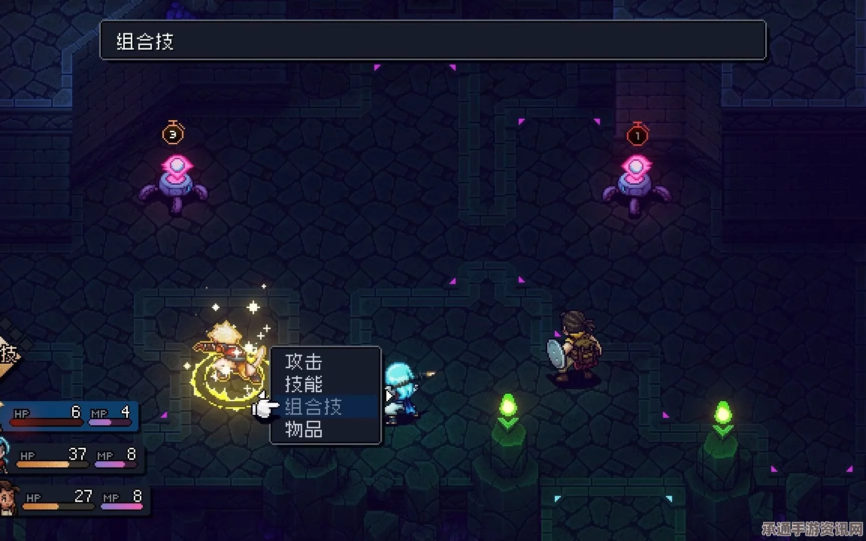 星之海丛林之路的蜜桃酥卷获取攻略及技巧方法