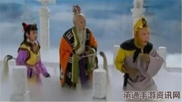 黑神话悟空，七返火丹奥秘揭秘与实战技巧详解