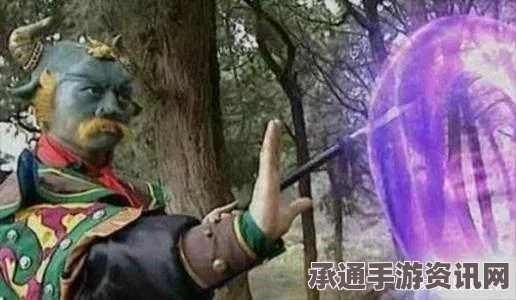 黑神话，悟空—七返火丹的奥秘与技巧详解