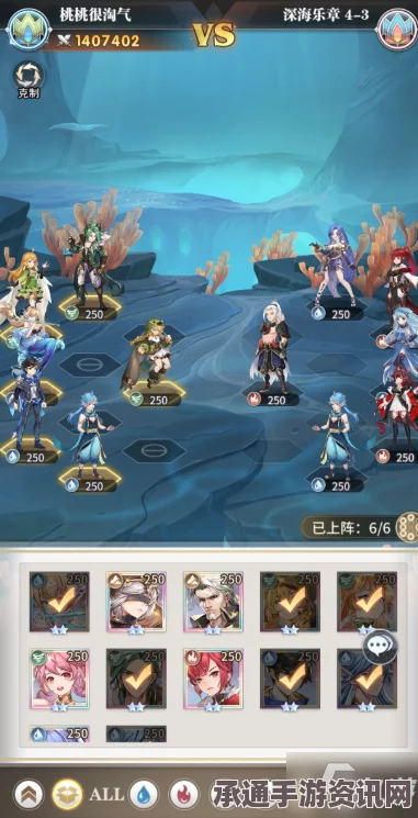 星之海丛林之路题库4获取攻略与解题技巧全面解析