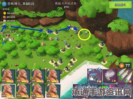 星之海丛林之路题库4获取攻略及解题技巧详解