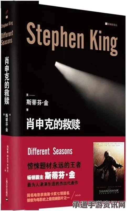 查理周刊发行遭恐袭一周年纪念特刊，凶手逍遥法外，深度解析事件及应对技巧方法