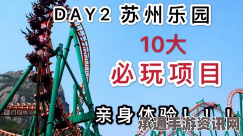 美国花车游行争议标语引热议，特朗普形象遭质疑与反思