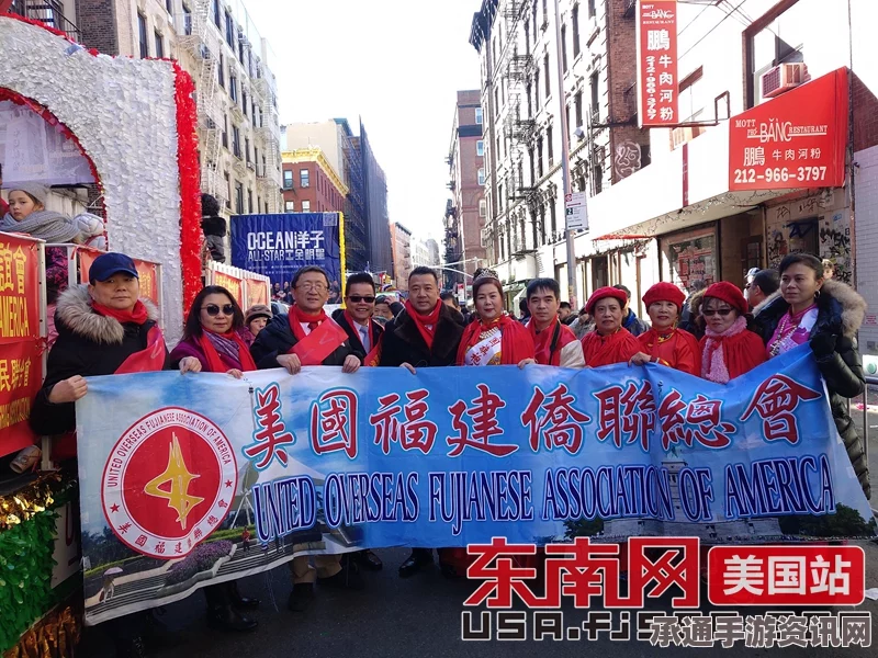 美国花车游行中的争议标语，特朗普真恶心—现场解读与反思