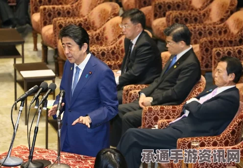 安倍缺席达沃斯会议聚焦国会审议，探讨应对公共事务策略与技巧