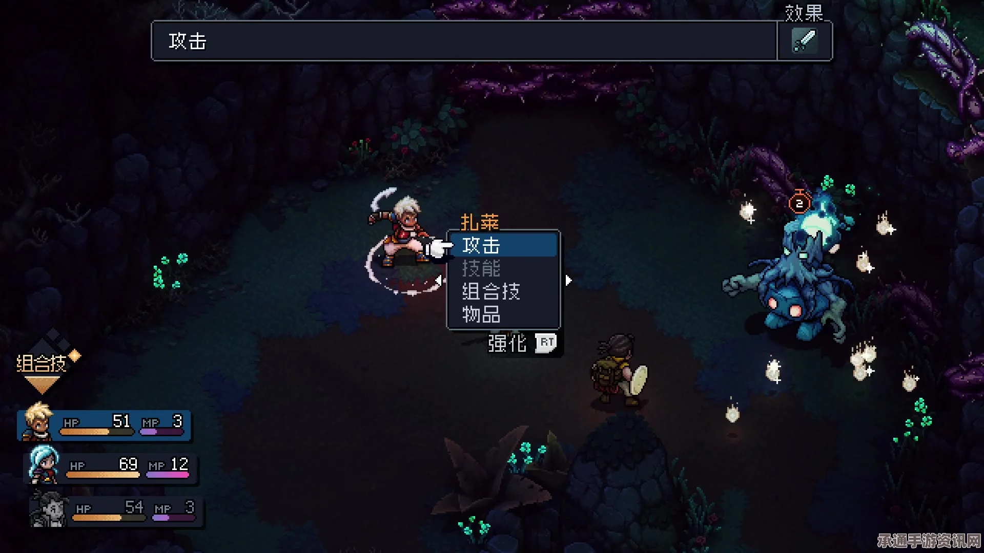 星之海丛林之路蓝宝石矿石获取攻略详解，技巧方法与获取攻略全解析