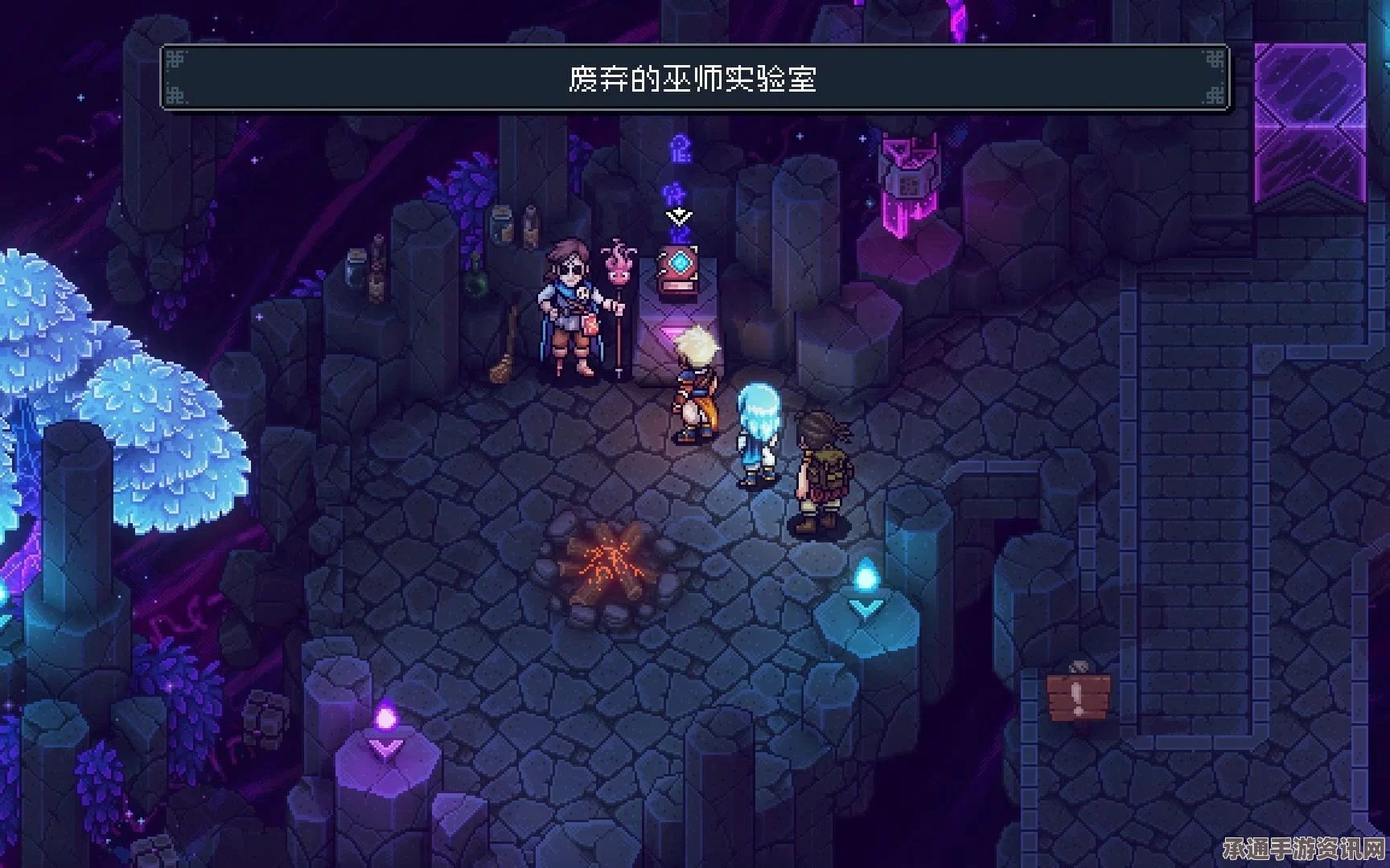 星之海丛林之路的蓝宝石矿石获取攻略及技巧方法详解